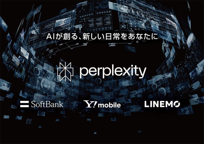 SoftBank, Perplexity Tie Up for AI-Powered Search