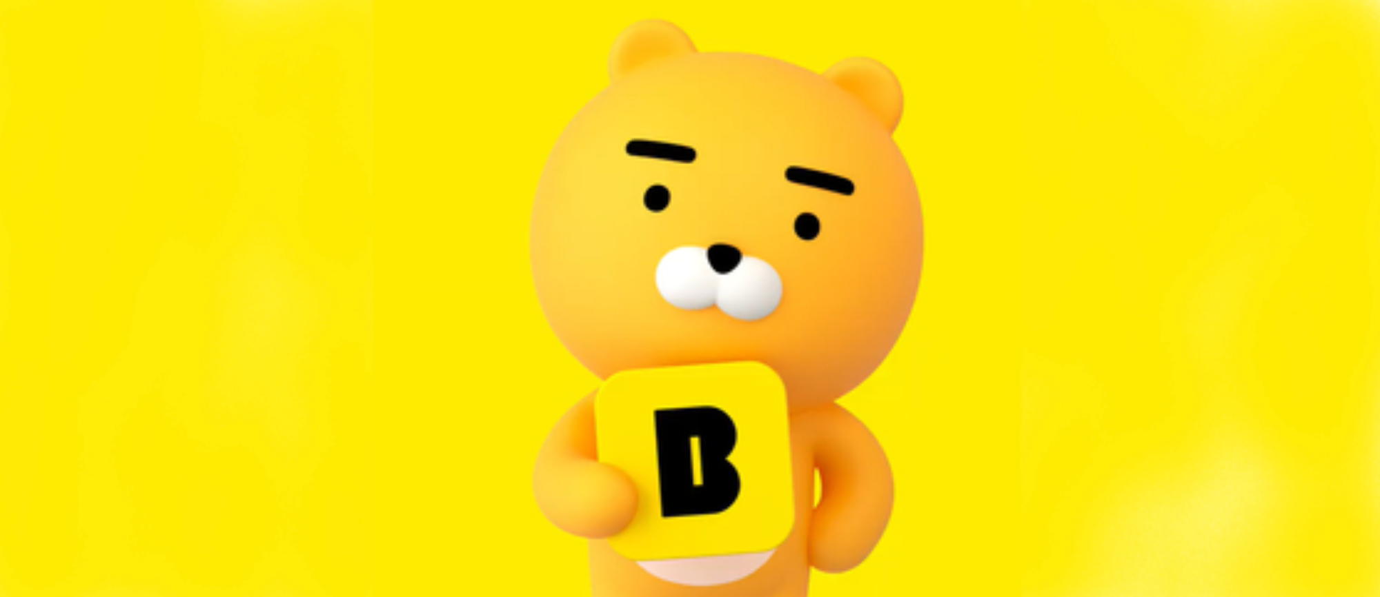 KakaoBank Q2 Profit Surges 51.9% on Customer Growth, Stability
