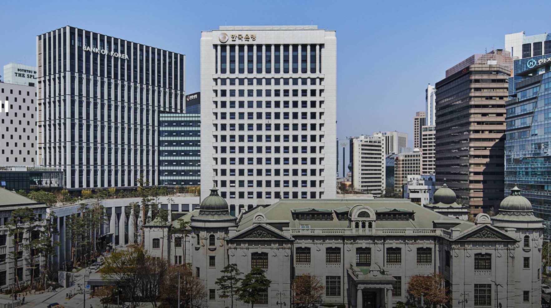 Bank of Korea Holds Rate, Cites Financial Stability Risks