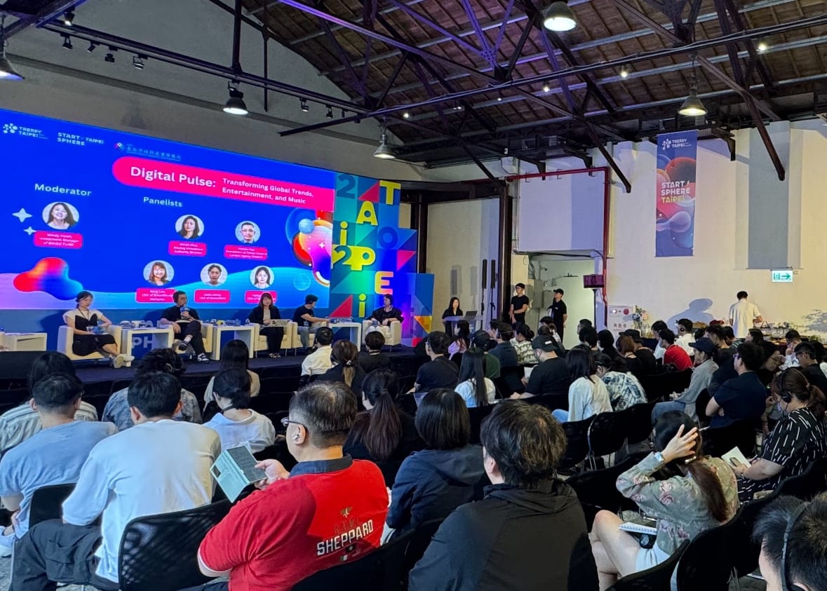 Taipei Hosts "StartSphere" Event: Uniting Global Tech Innovators