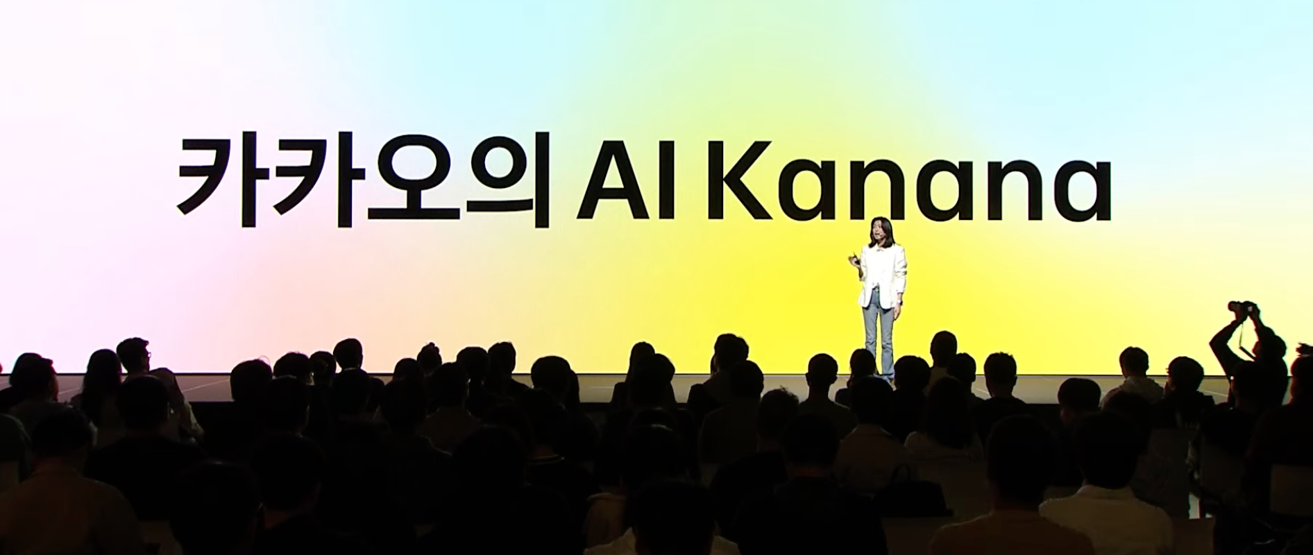 Kakao Unveils Kanana AI Assistant, Plans Global Tech Integration