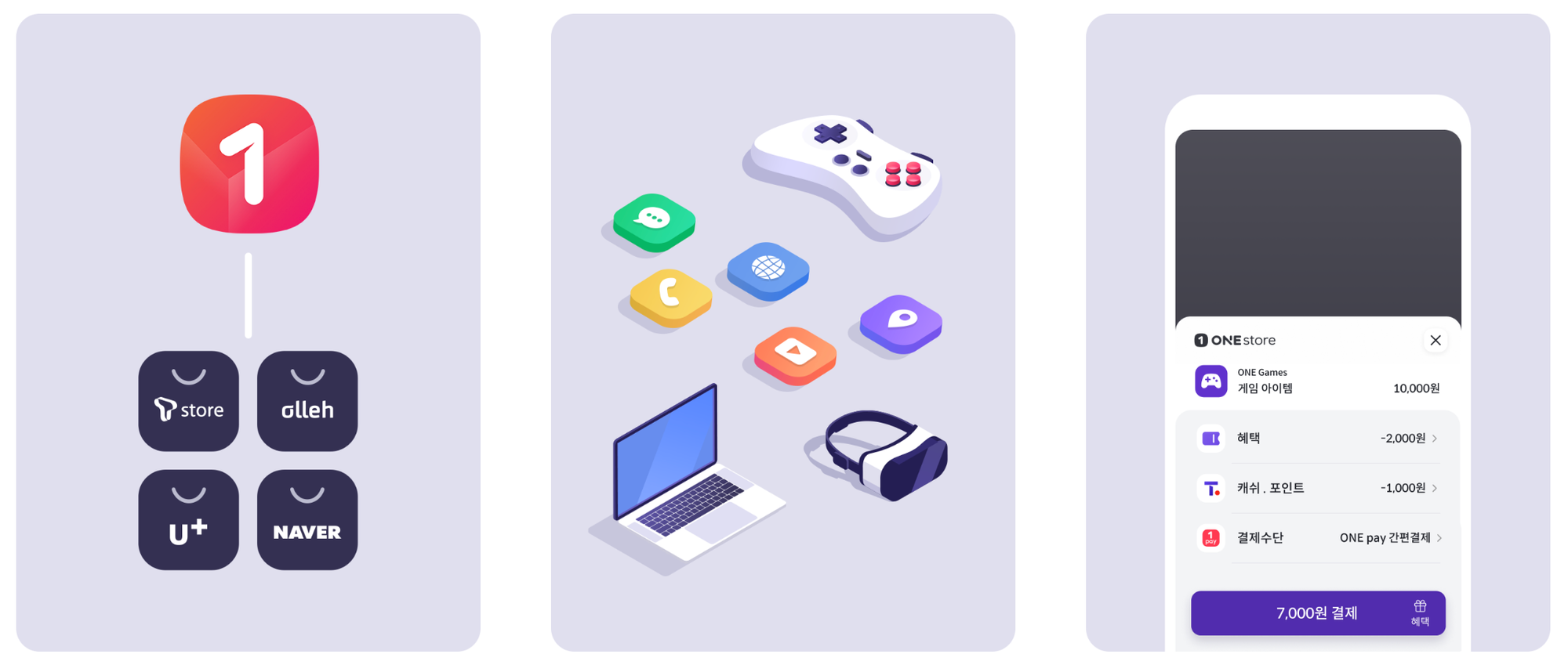 Digital Turbine Acquires ONE Store International to Expand App Marketplace Globally