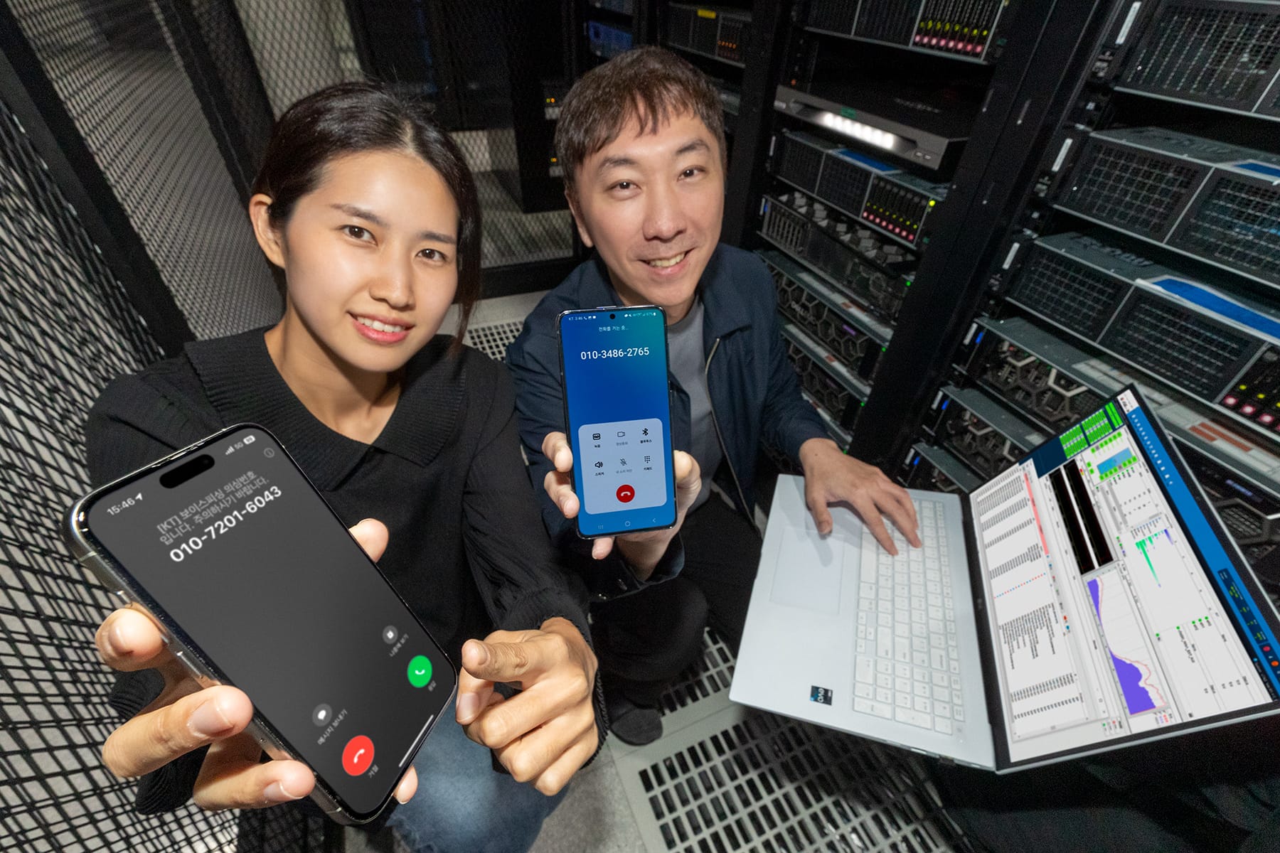 KT Develops AI Technology to Combat Voice Phishing