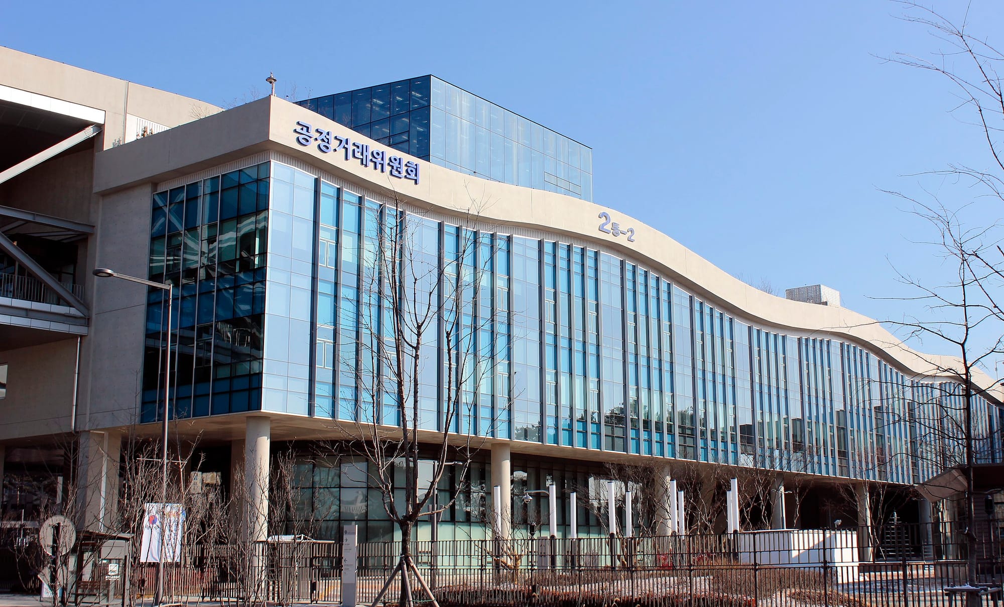 South Korea to Tighten Rules on E-commerce Platforms to Protect Small Businesses