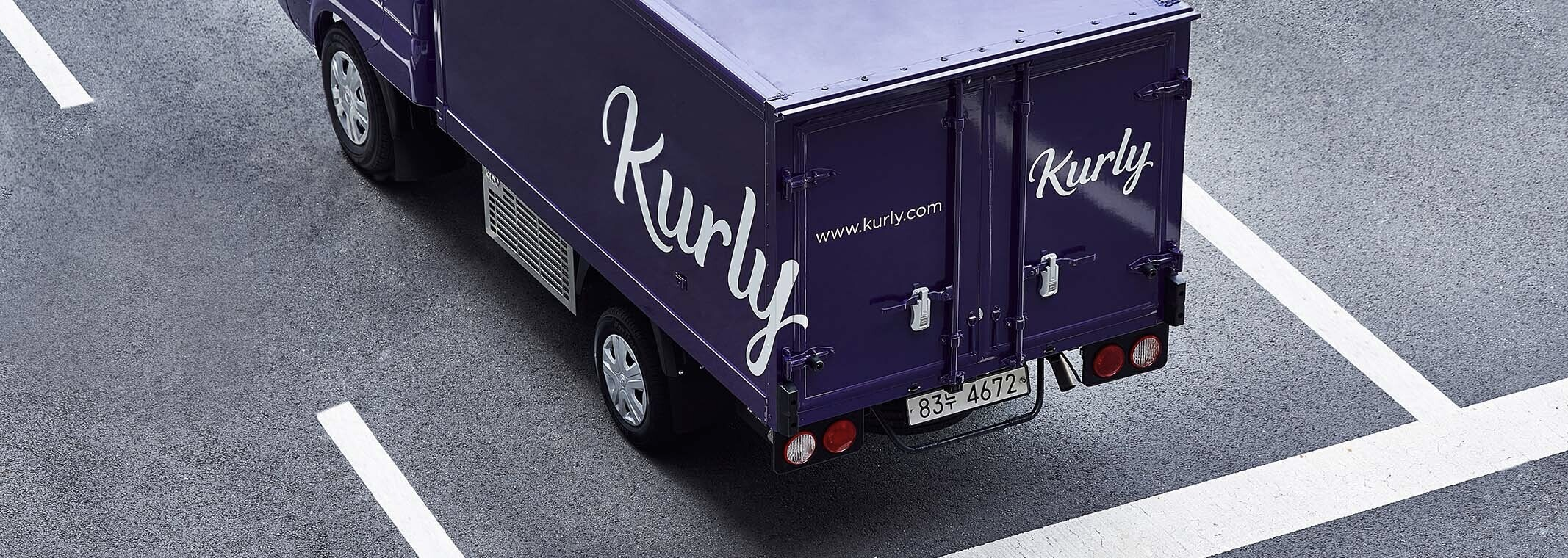 Kurly Achieves 3rd Straight Quarter of Positive EBITDA