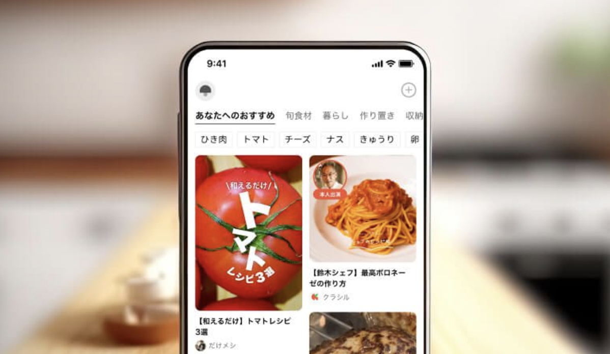 Dely Gets Tokyo Bourse Nod for $64 mln IPO, LINE Yahoo to Up Stake.