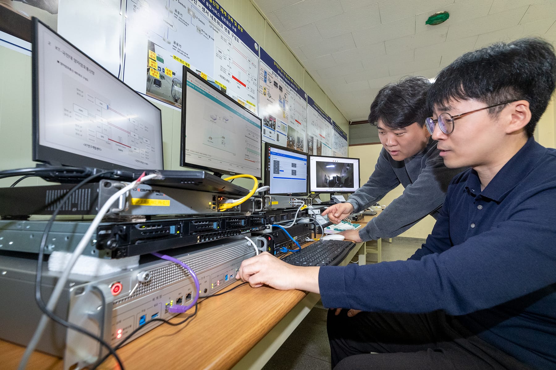 KT Launches Quantum-Secured VPN: Next-Gen Network Security