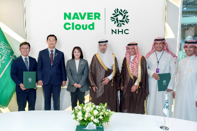 NAVER Partners with Saudi NHC for Digital Twin Joint Venture