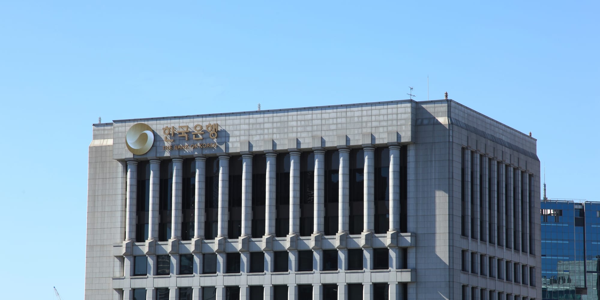 Bank of Korea Cuts Rate to 3% in Growth-Focused Policy Shift