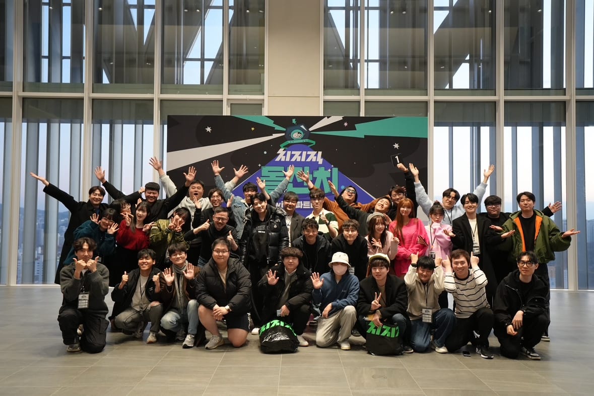 NAVER's CHZZK Hits 2.5M Users, Plans KRW120M Creator Support