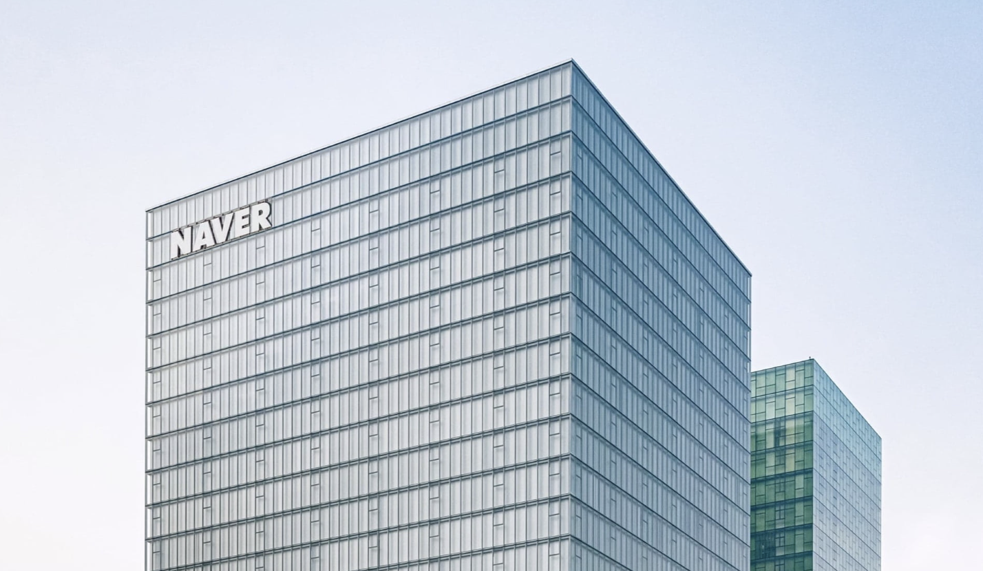 Naver Q4 Profit Surges 48.8% on Search, Commerce Growth