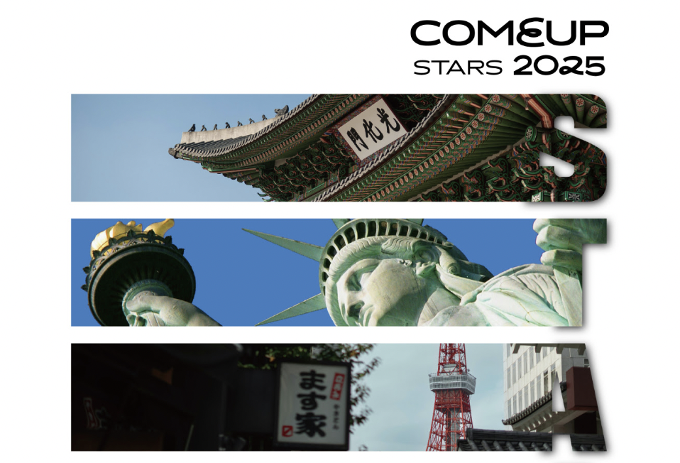 S.Korea's COMEUP to Back 20 Startups for Global Markets