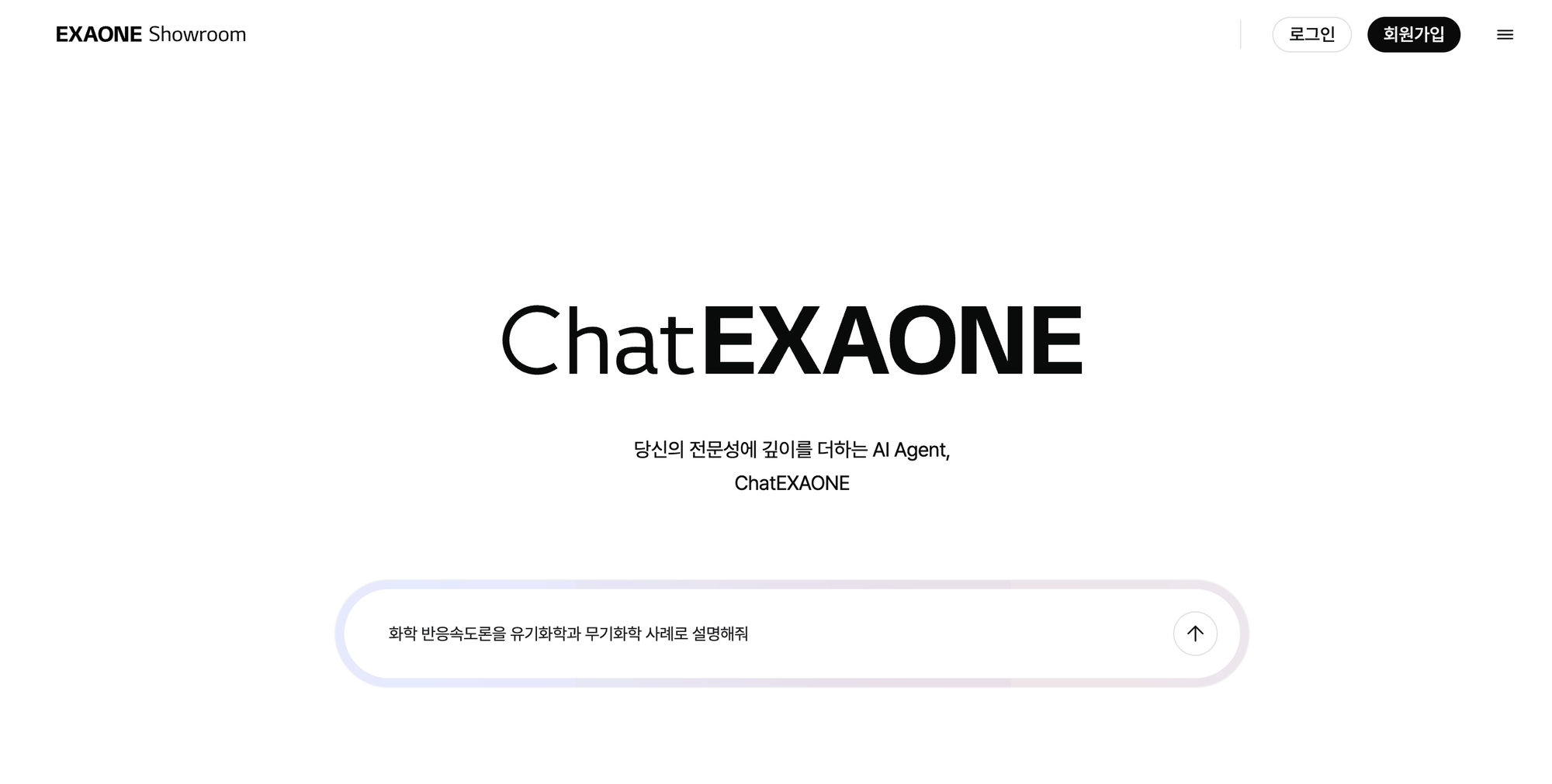 LG AI Research Launches EXAONE 4.0, Claims Edge Over Meta