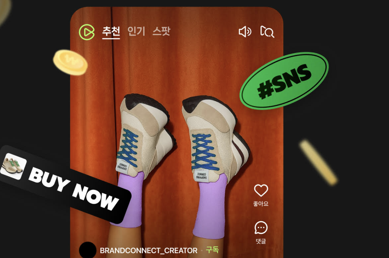 Naver Launches Shopping Connect Creator Affiliate Platform