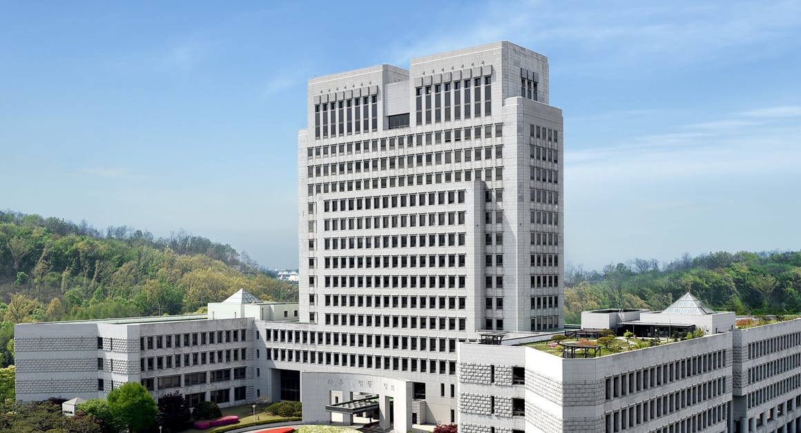 KT Secures KRW 14.5B AI Contract with Supreme Court