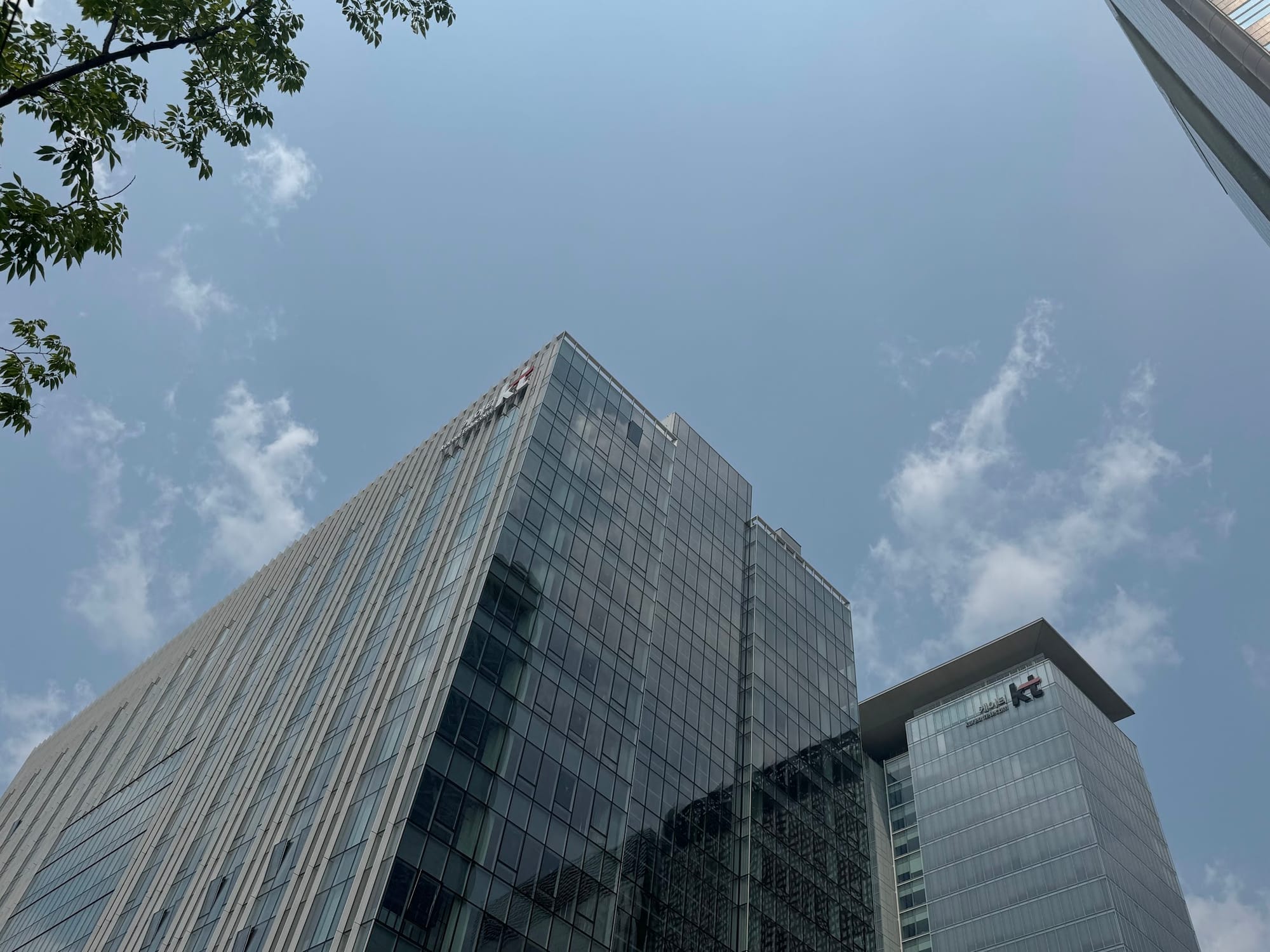 KT Corp Q2 Operating Profit Surges 105% on Real Estate