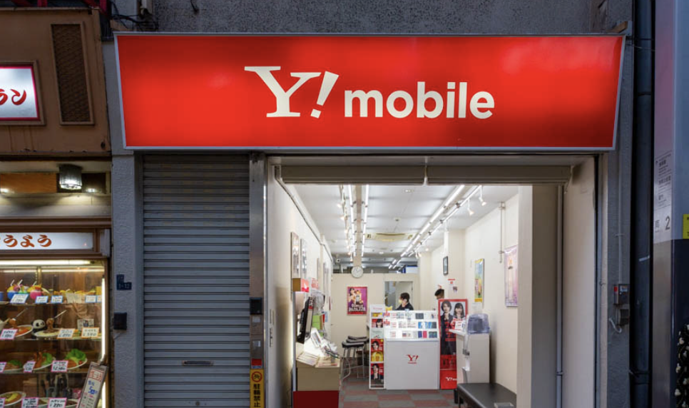 SoftBank Deploys Voice AI for Y! mobile Support