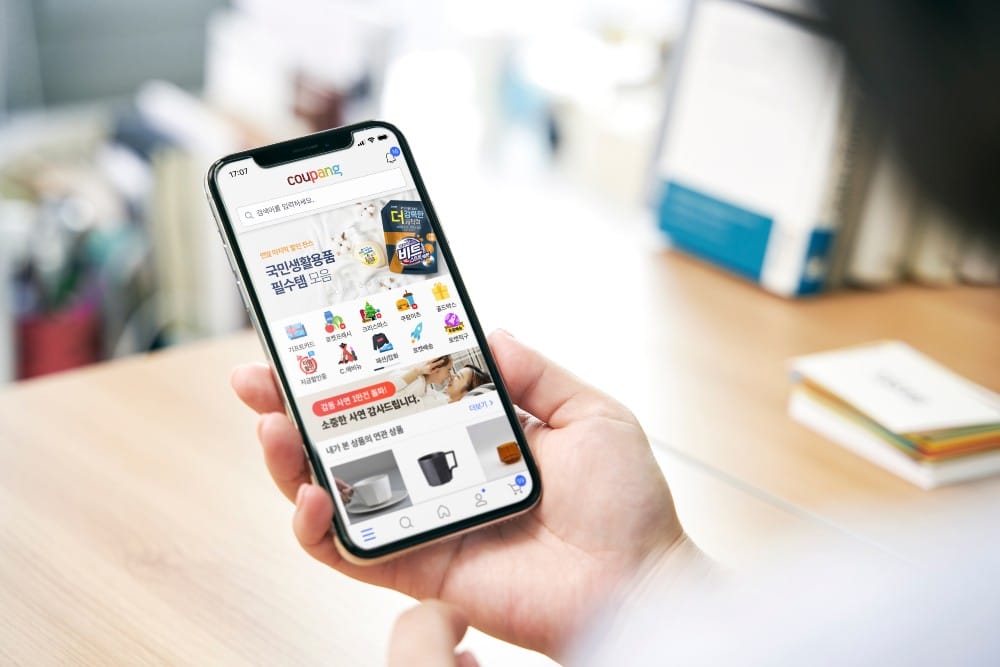 Coupang Q3 2025 Results: $9.3B Revenue, 18% Growth