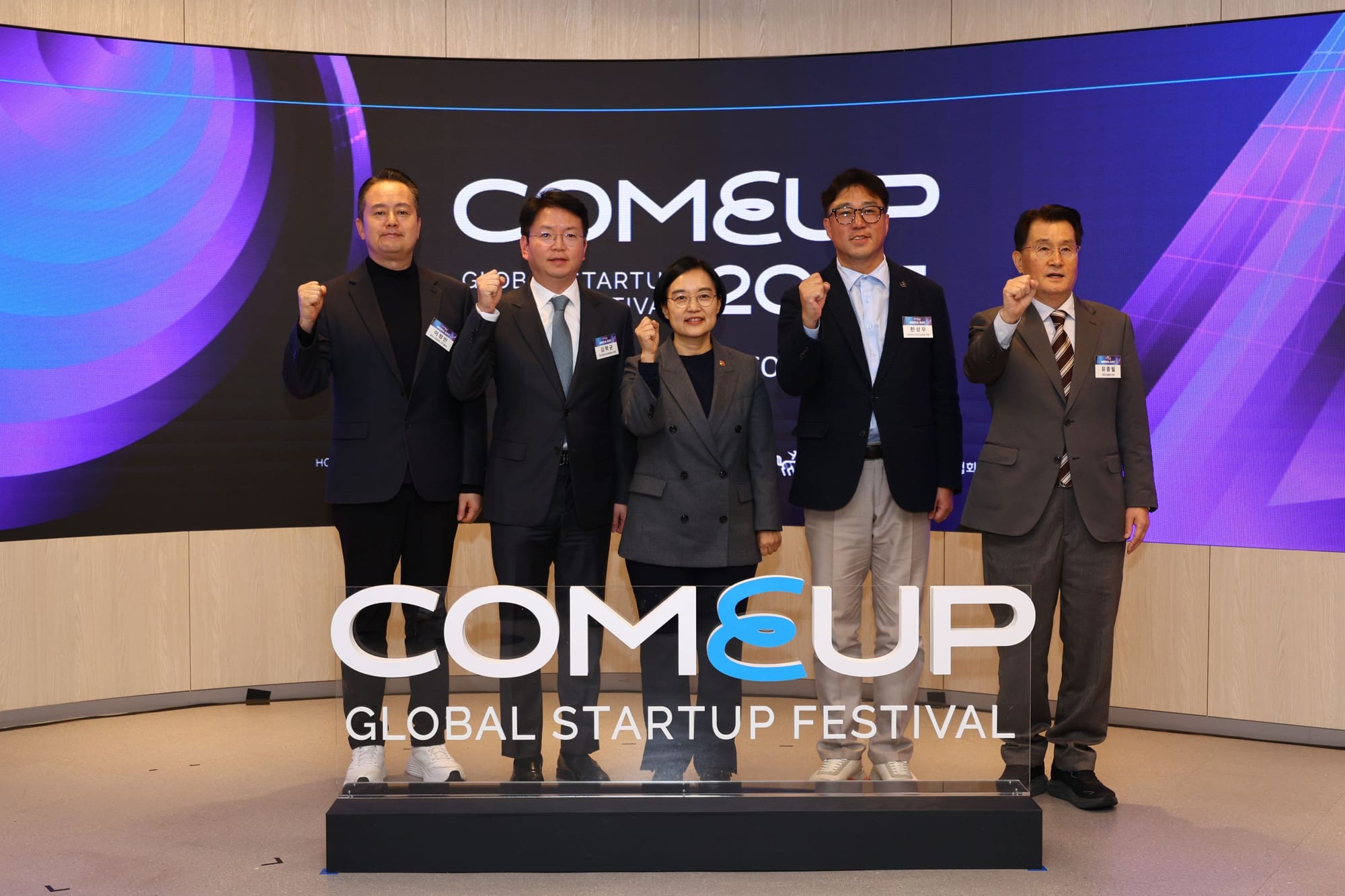 COMEUP 2025: South Korea Startup Event in Seoul December