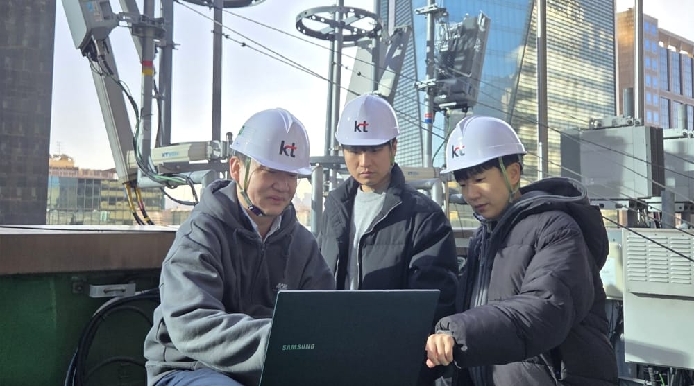 Samsung, KT Test AI Network Tech on Commercial System