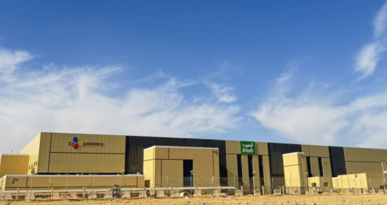 CJ Logistics Opens Saudi GDC for Middle East eCommerce