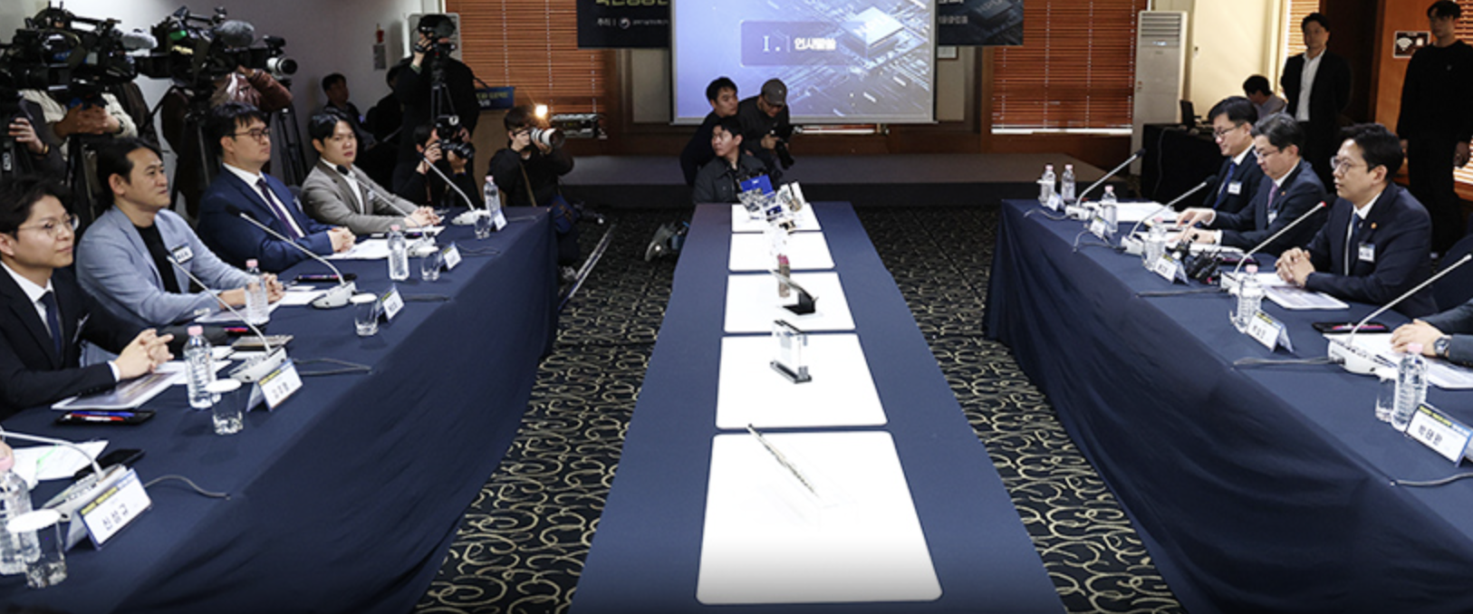 South Korea Allocates KRW 50 Trillion (US$ 33.3 billion) for 'K-Nvidia' AI Chip Fund