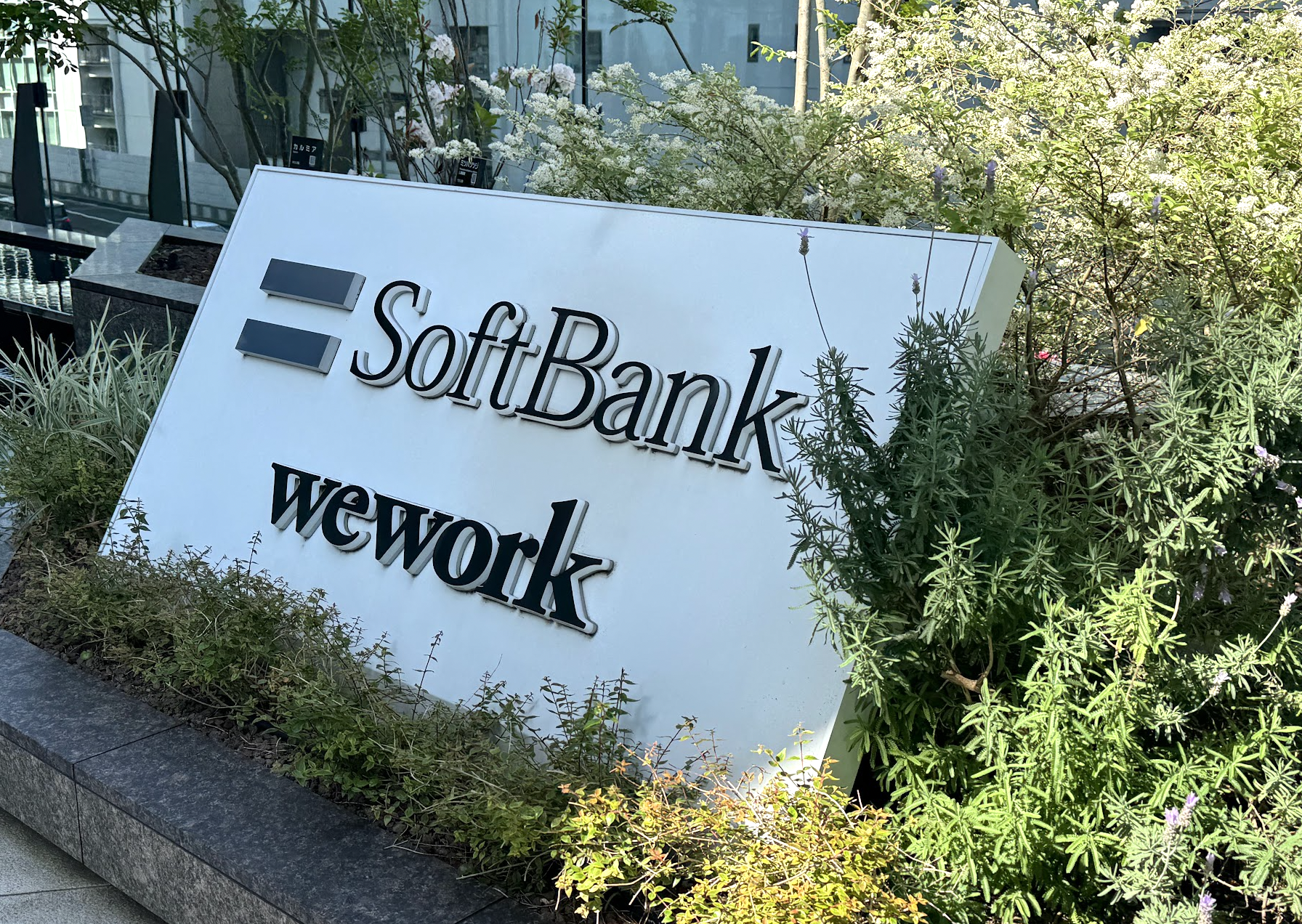 SoftBank LTM Ranks 3rd in GSMA Open-Telco LLM AI Benchmarks