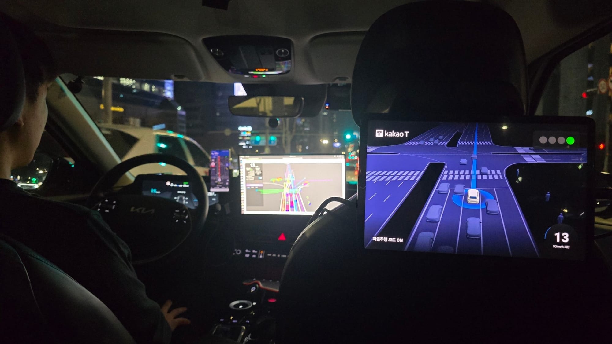 Kakao Mobility Launches Autonomous Car Service in Gangnam