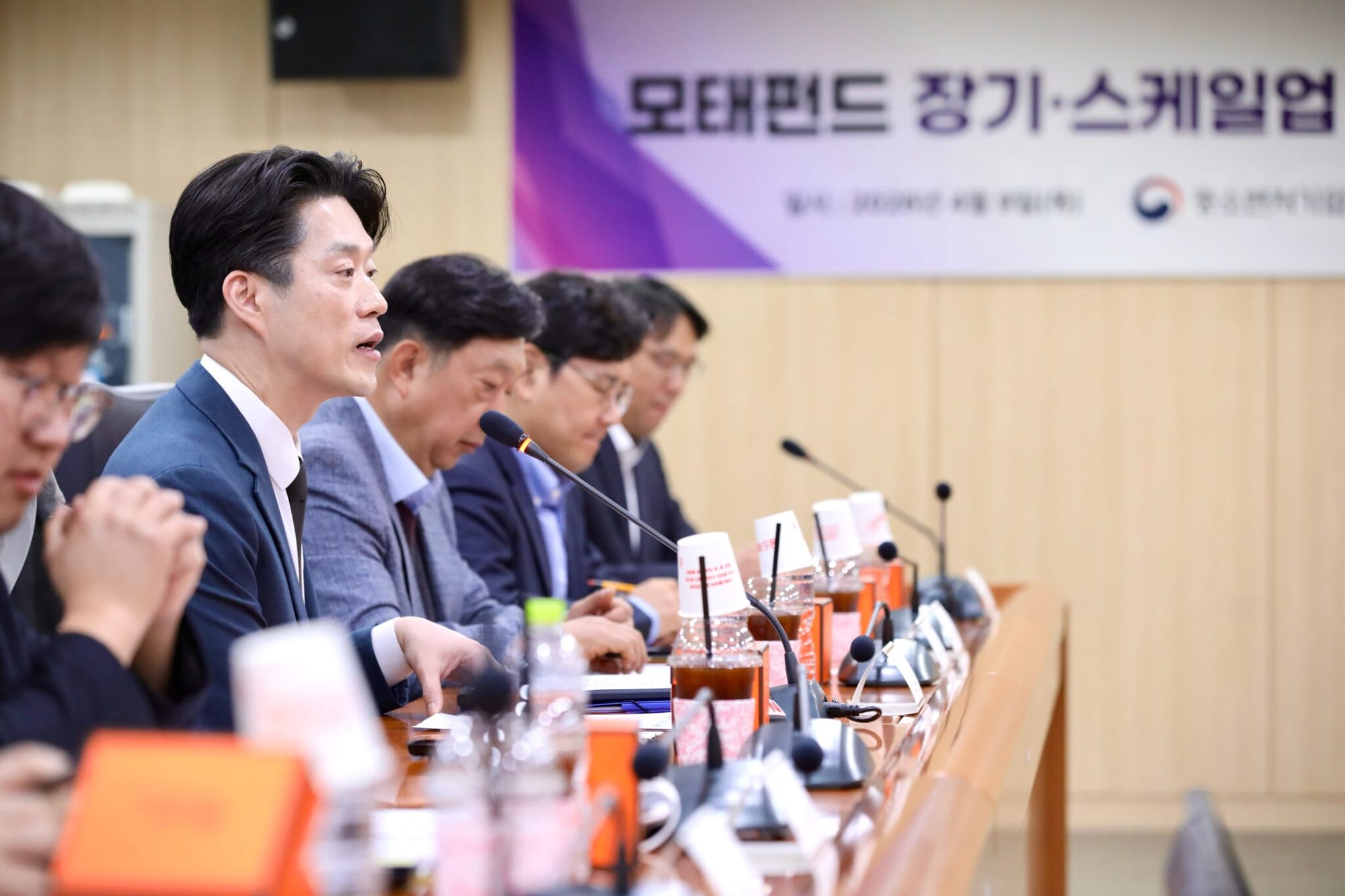 S. Korea MSS Unveils KRW 60B Won Matching Fund