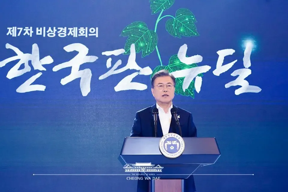 Unveiling South Korea's New Deal Fund: A $17 Billion Economic Game Changer post image