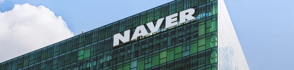 Naver's Q3 Earnings Highlight Success in Commerce and Payment Businesses post image