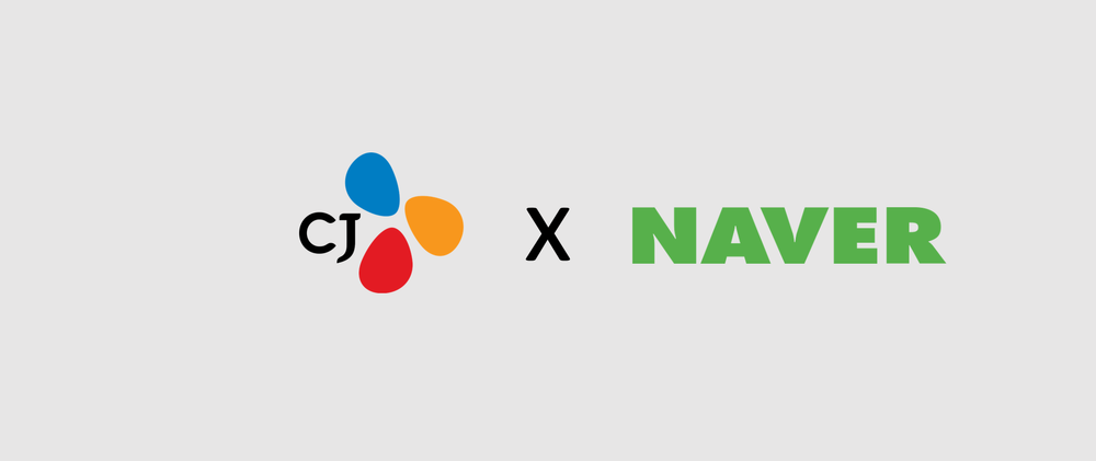 Naver and CJ Group Agree to KRW 600 Billion Worth of Mutual Equity post image