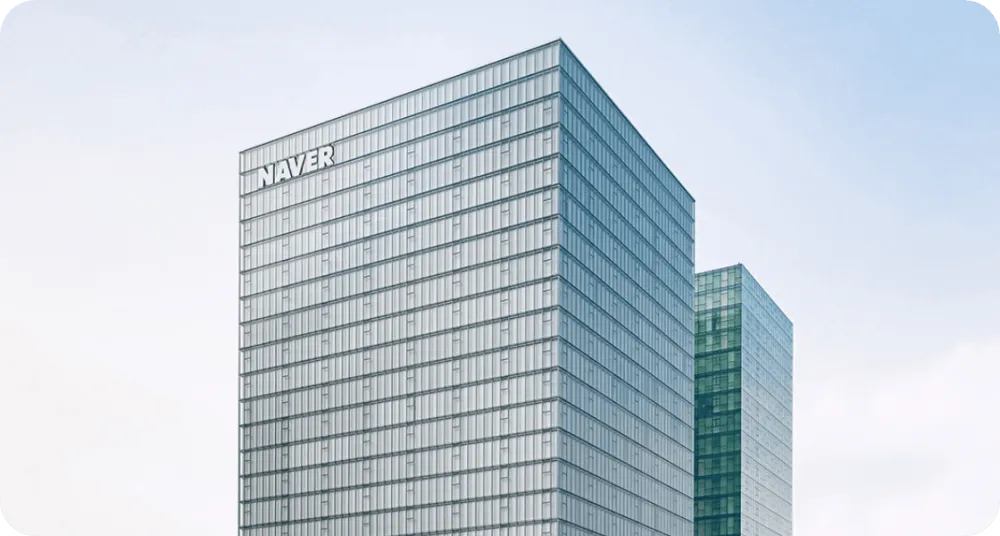 Naver Eyes Investment in Insung Data, Parent Company of South Korea's Leading Delivery Agency LOGiAll post image