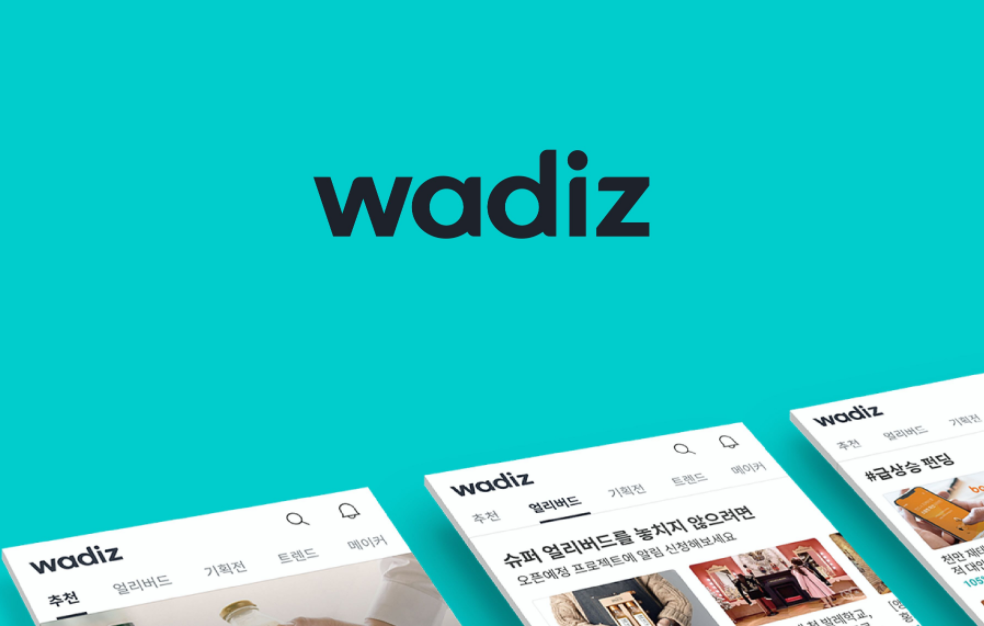 Wadiz Expands Services Amid Competition, Offers Fulfillment Solutions post image
