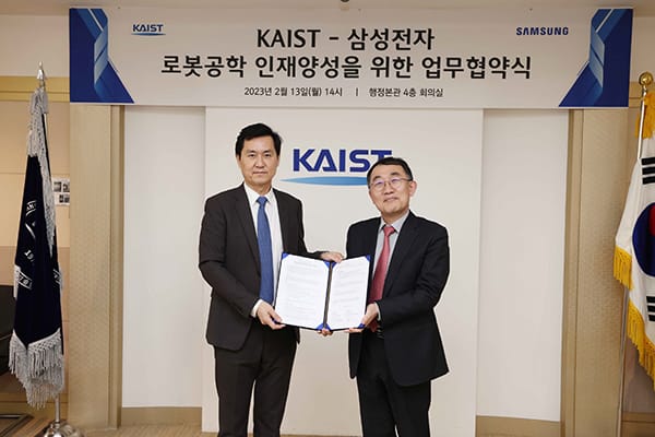 Samsung and KAIST Join Forces to Foster Robotics Talent. post image