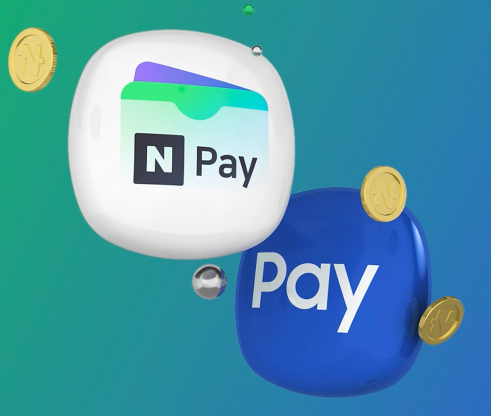 Naver and Samsung Partner to Expand Payment Services. post image