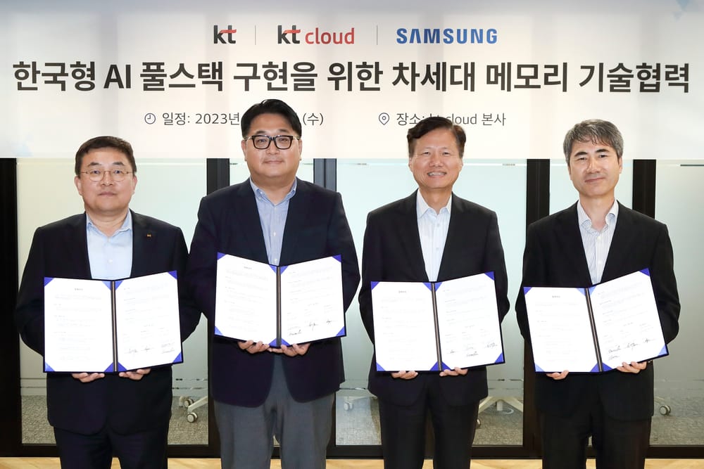KT Partners with kt cloud and Samsung to Propel Korean AI Full-Stack Development post image