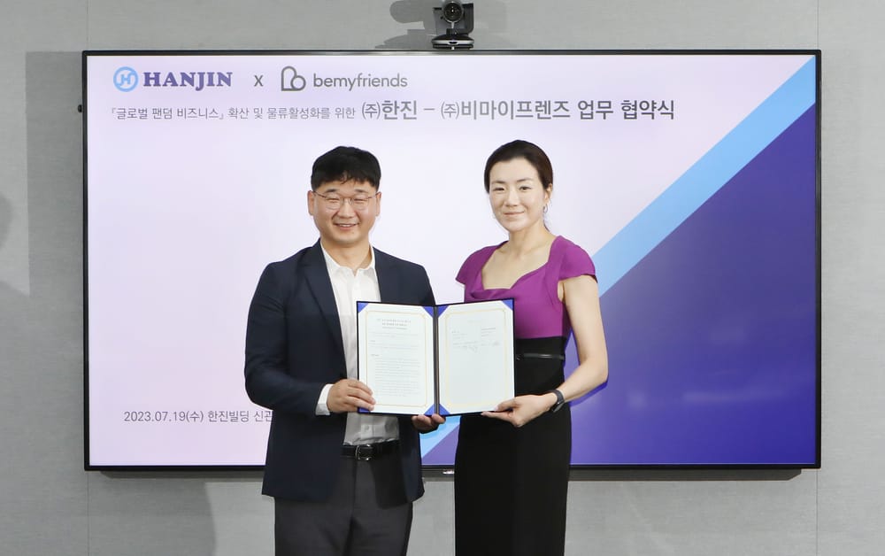 bemyfriends & Hanjin: A New Logistics Alliance in North America post image