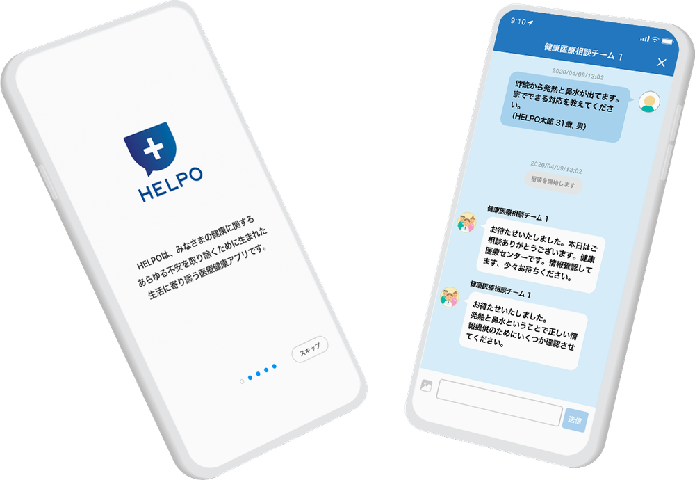 HELPO' App Boosts Health Management at Ministop post image