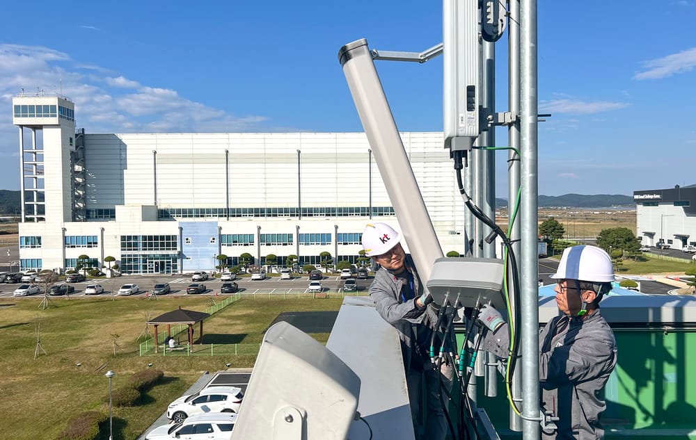 KT Tests 5G Antenna for Urban Air Mobility Networks post image