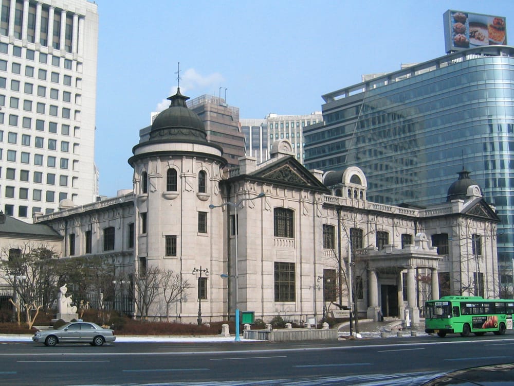 Bank of Korea Holds Rates Steady With Inflation Set to Slow post image