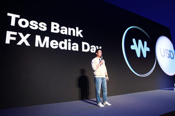 Toss Bank Launches Commission-Free Foreign Exchange Service post image