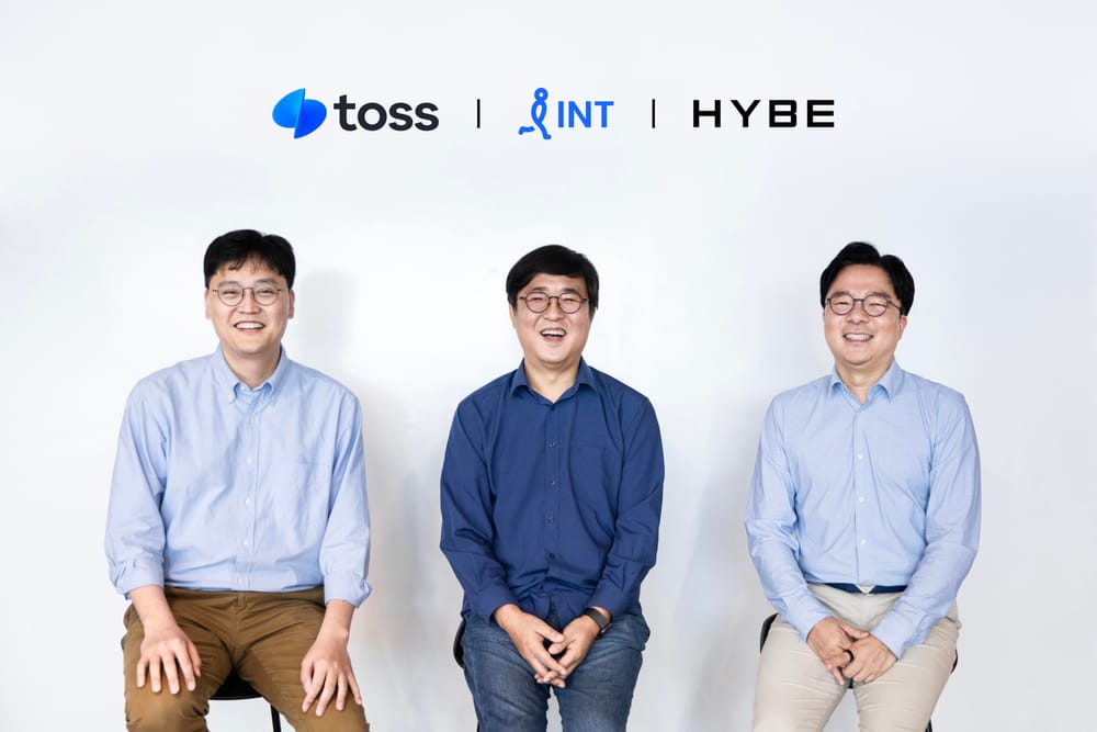 Toss, Interpark Triple, HYBE Unite to Fight Ticket Scalping post image