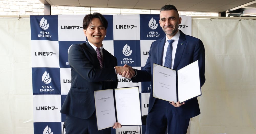 LINE Yahoo Inks Landmark Solar Power Deal in Japan's Green Push post image