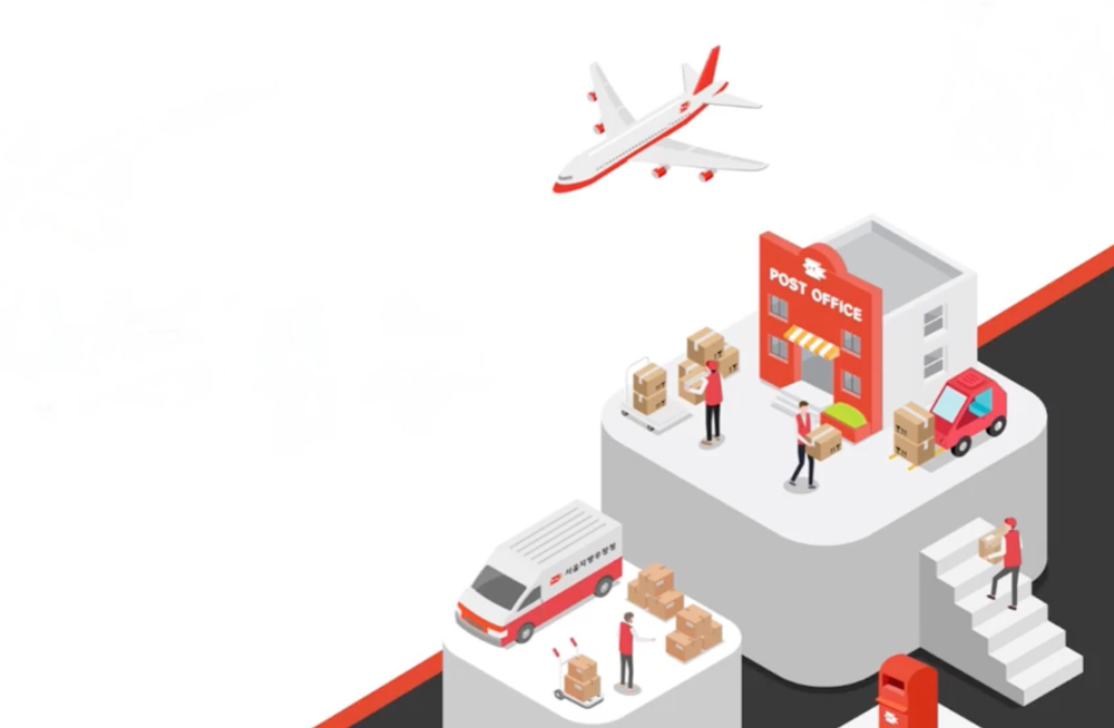 NAVER Cloud Wins Major Korea Post Contract for Cloud Services post image