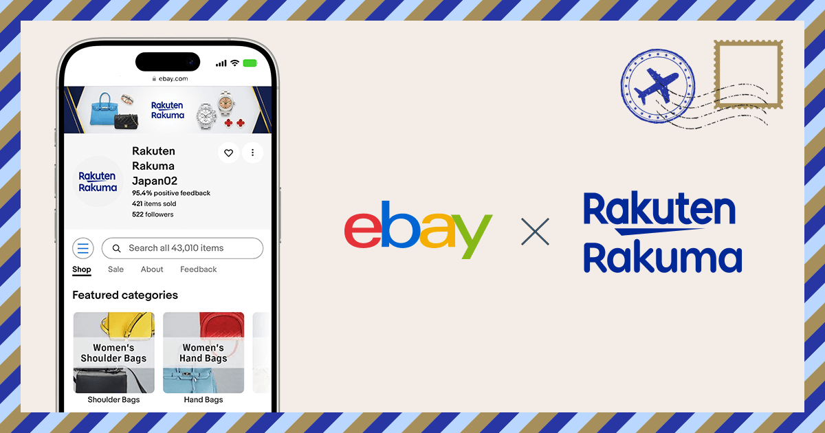Rakuten Rakuma Launches Cross-Border Fashion Sales on eBay USA post image