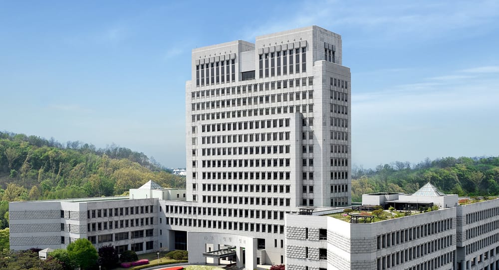 KT Secures KRW 14.5B AI Contract with Supreme Court post image