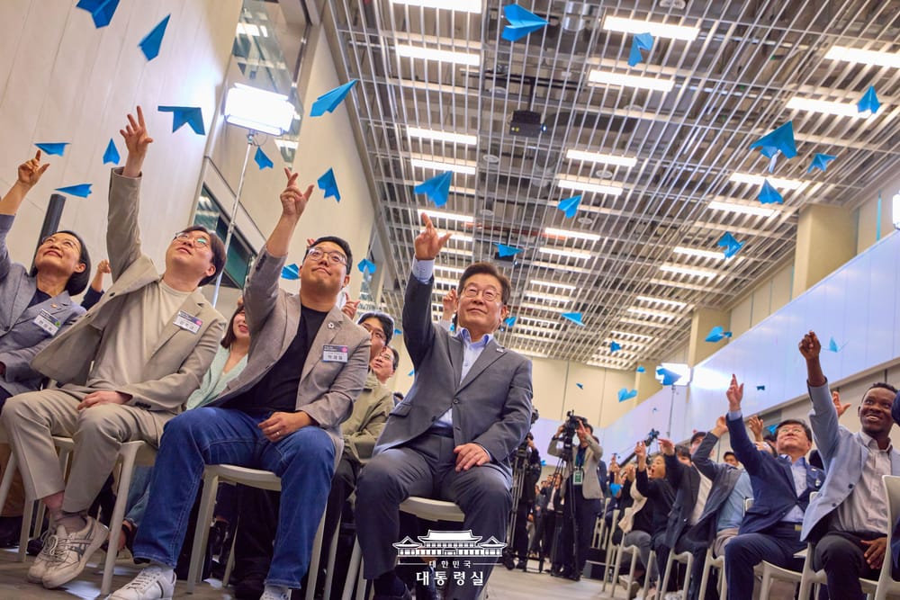 South Korea Launches KRW 1 Trillion Startup Fund post image