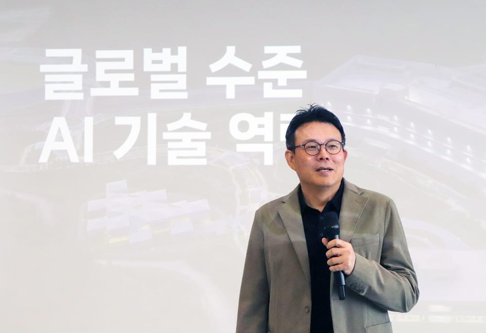 Naver Cloud Details AI Data Center GPU Operations post image