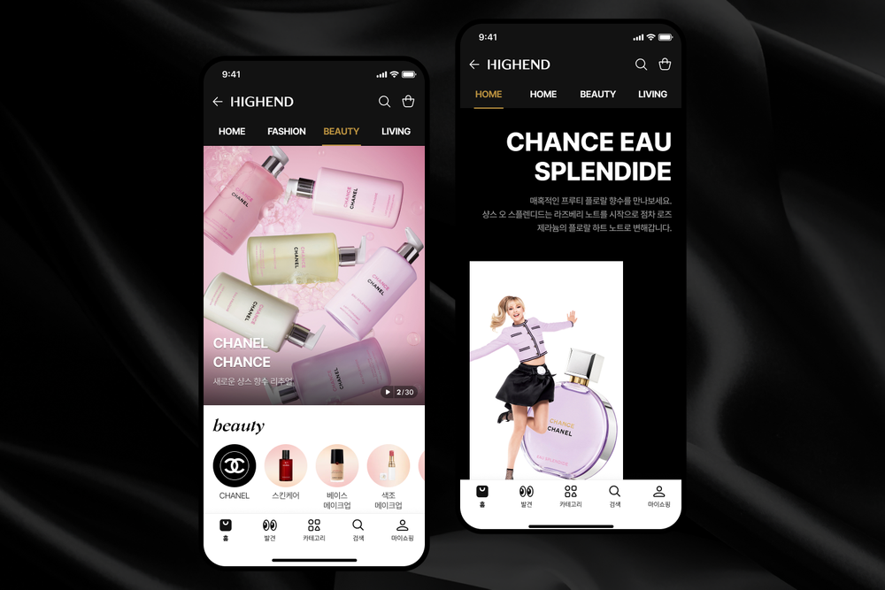 Naver Adds Chanel Beauty to Luxury Platform post image